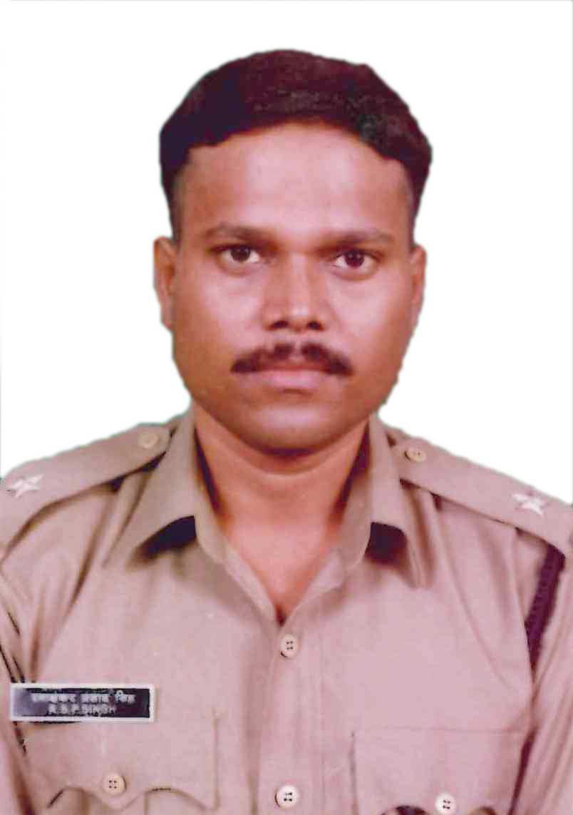 Rama Shankar Prasad Singh Rama Shankar Prasad Singh